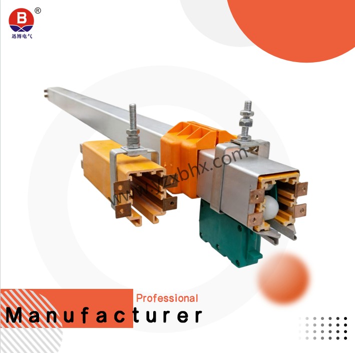 HXTS(L)多极管式滑触线